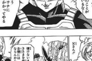 セル編のベジータ以上の戦犯など他の漫画でも存在しない説ｗｗｗｗｗ