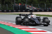 ガスリー、F1オーストリアGPの週末はスプリント・決勝ともに大暴れだったな...