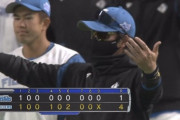 日ハム、投打かみ合いオープン戦白星締め！松本剛が決勝犠飛！