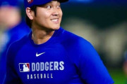 MLB記者「日本人は『我々は歓迎しているとあなたたちに思ってほしい』と行動してくれる」