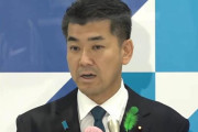 「立憲」ではなぜ駄目なのか　立憲民主党が略称「民主党」を捨てられない切実事情