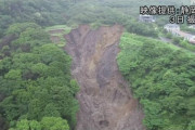 【静岡】熱海の土石流 上流側の開発現場 盛り土含む斜面が崩落