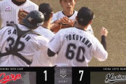 【ロッテ対広島3回戦】ロッテが７－１で広島に連勝！小島６回１失点で２勝目！佐藤が今季初本塁打！広島ネバラスカスは３回途中３失点ＫＯ