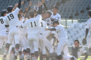 【阪神】近本の母校県立社高校が創部74年目で初の甲子園出場を決める