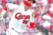 カープ2軍11連敗でストップ！宇草2号2ラン！中村祐6回2失点！中田廉→今村→塹江の無失点リレーで逃げ切る【広島3-2中日/試合結果】