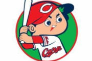 【悲報】広島カープさん10試合勝ち星なし