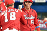 カープ西川龍馬、3号先制ホームラン！森下暢仁を援護！！