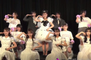 【STU48】今村美月・森下舞羽、『峯吉愛梨沙卒業公演』に登場！！！