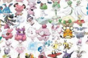 ポケモンのフェアリータイプっていらなくない？