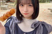 【STU48 #原田清花】さやかりん、みたらし団子を食べる🍡