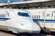 東海道、山陽、九州新幹線が4月から料金改定！平均15.0％値上げへ…