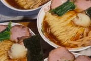 【画像】本当の八王子ラーメン、ガチで美味そう