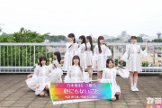 【乃木坂46】5期生 衣装最高 実況『心にもないこと』屋上で風が吹いてて逆にいい【カミオト】