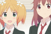 アニメ「桜Trick」、6月14日にニコニコ生放送で全話一挙放送！