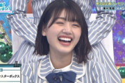 【日向坂46】みーぱん、焦る。。。おひさま衝撃の"こぼれ話"