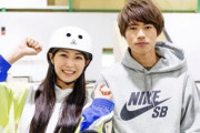 堀米雄斗「金」をNMB48白間美瑠がツーショット写真で祝福