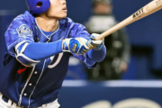 中日・根尾のプロ初本塁打が満塁弾、球団日本人選手では杉下茂以来71年ぶりの快挙ｗｗｗｗ