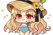 【FGO】ミニな水着エレちゃんイラスト！！　小さくなっても可愛いです！！