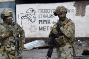 これ、マジでクーデターあるヤツ　～　ロシア軍、陸海両軍の司令官を解任しプーチン自ら細かい指示