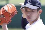 巨人元スカウト部長「松坂よりも大谷よりも佐々木朗希が上です」