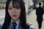 【STU48】9thシングル『息をする心』のティザー動画を公開