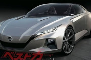 日産が社運を賭けて開発したフェアレディＺの新車デザインｗｗ