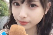 【NMB48】梅山恋和ちゃんがクレープを食べてるだけの動画、永遠に見てられるｗｗｗ