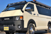 ハイエース乗ってるけど質問ある？