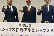 NPB「新2軍球団増やしたけどドラフトには参加しないし選手会にも入らないぞ」←これ