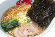「ラーメン山岡家」で男が卓上調味料のフタを舐める動画が拡散　運営は消毒洗浄、警察に相談中