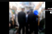 駅員「マスクしないなら降りてください」　おじさん「嫌や」　乗客「おーりーろー」→一同拍手　大阪