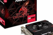 ショートサイズグラフィックスカードPowerColor「Red Dragon RX 550 4GB GDDR5」発売