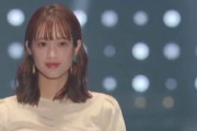 【日向坂46】RAY専属モデル佐々木久美、降臨！「LADYMADE」ランウェイに登場！【TGC2020 S/S】