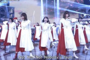 【櫻坂46】りさぽんの飛車角感は異常