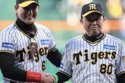 新庄監督・阪神ユニフォームで登場　サプライズに甲子園騒然