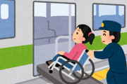 【車イス乗車拒否】伊是名夏子の訴えに非難　視覚障害のある弁護士の見解は？