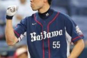 【悲報】秋山、筒香、菊池らのメジャー評価、かなり渋い