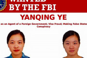 【画像あり】中国人留学生の美少女スパイをFBIが公開指名手配
