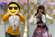 【SKE48】太田彩夏との2ショット会の模様が到着！！！