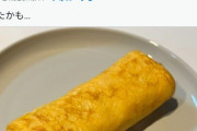 【ウマ娘】久住先生、とある料理を極めてしまう。←「美味そう」
