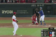 【広島対中日10回戦】中日・木下、広島・コルニエルから今季第１号先制ホームラン！！！！！！！！！