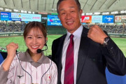 辻発彦さん「今のプロ野球は球団主体になり過ぎてる」