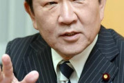 【速報）麻生氏　総裁選立候補せず