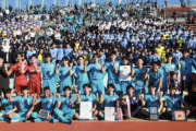 高校サッカー選手権　前橋育英、流通経済大柏などが新たに全国に名乗り！昨年度全国準Vの近江は草津東に敗れ全国大会出場を逃す