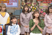 日向坂46佐々木久美×小坂菜緒出演『さんま御殿』とんでもない伏兵現る！！