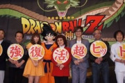 山寺宏一(60)ってドラゴンボールとアンパンマンでは下っ端らしいな