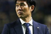 森保監督敗退もカタール戦へ「最善尽くしてほしい」