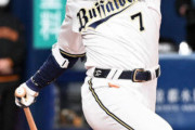 【朗報】吉田正尚さん、うっかりオリックス史上最強打者になってしまうｗｗｗｗ