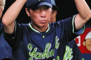 ヤクルト4連敗は今季6度目…得点力不足に高津監督が頭を抱える