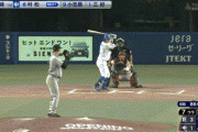 【中日対巨人1回戦】中日、7回に村松の犠牲フライで1点差に詰め寄る！！！！！！！！
